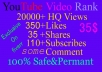 promote your YouTube video real views